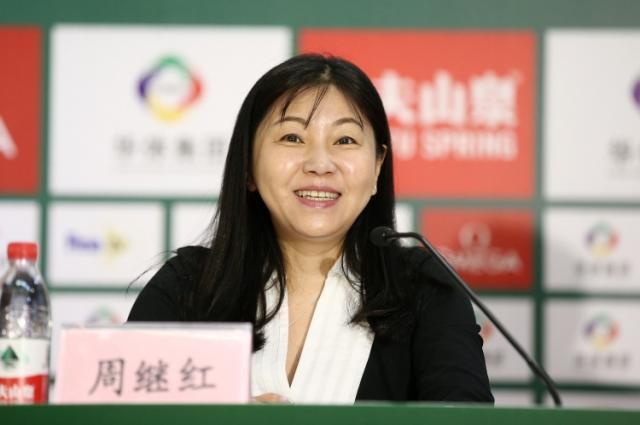周继红.jpg